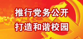 2025世俱杯