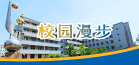 尤文图斯vs河床 足球世俱杯直播