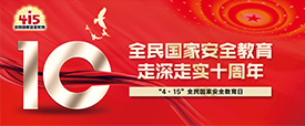 买球体育网址