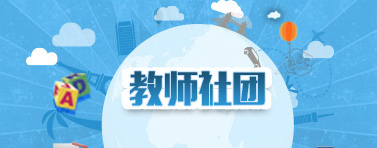 曼城vs拜仁 2025世俱杯直播
