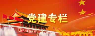 2025世俱杯