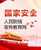 世俱杯在线