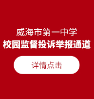 买球体育网址