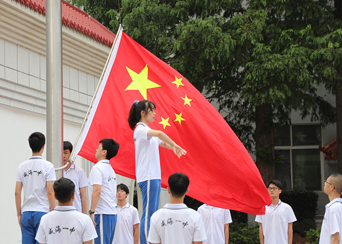 2025俱乐部世界杯竞猜